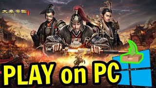 🎮 How to PLAY [ The Qin Empire ] on PC ▶ DOWNLOAD and INSTALL Usitility2