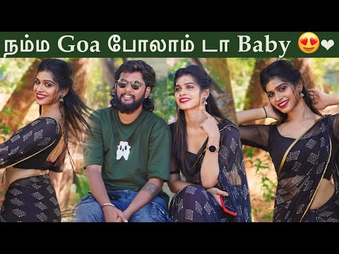 நம்ம Goa போலாம் டா Baby 😍❤️| Comingsoon ❤️| VJ Prem