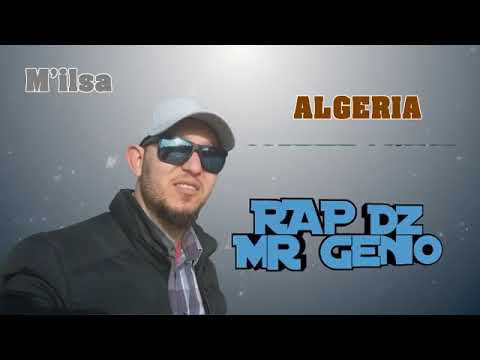 Rap dz.Mr Geno