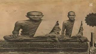 🔴เทวดามาใส่บาตร หลวงพ่อปาน วัดบางนมโค