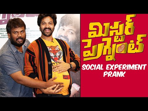 Mr.Pregnant Prank & Social Experiment | Ft. Sohel | Latest Pranks in Telugu | FunPataka Video