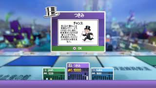 【モノポリー実況】スリルを求めてモノポリー part6【罰ゲーム有】