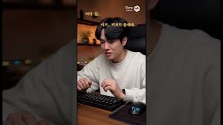 사랑, 여행 대신 스펙업...