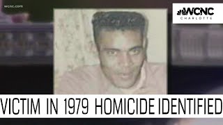 Gaston County investigators identify man killed in 1979 homicide