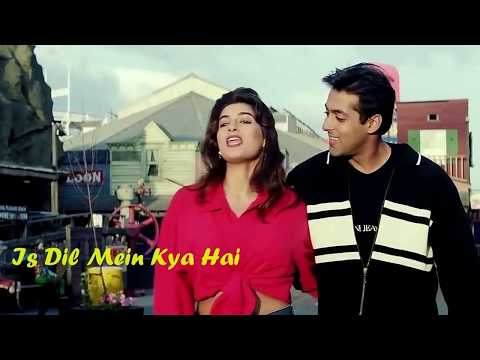Audio Song: Is Dil Mein Kya Hai | Movie: Jab Pyaar Kisise Hota Hai