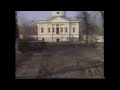 A Portrait of Stalin: Secret Police