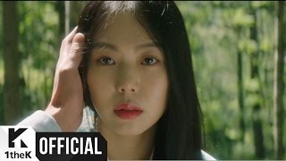 GAIN(가인), MINSEO(민서) _ IMI ONEUN SORI(임이 오는 소리)