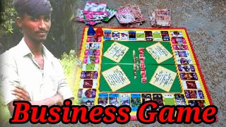 How To Play Business Game In Tamil
