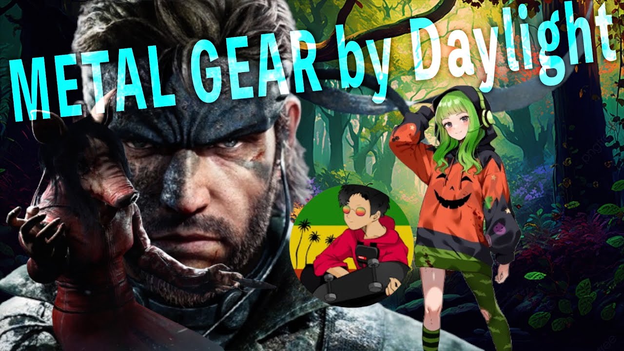 【DBD】らすたまおさんとマッチ!メタルギアソリッドを添えて_PC版PAD!ピッグ