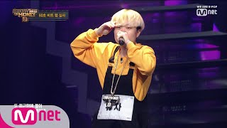 [討論] Youngb最好聽的歌是哪首?