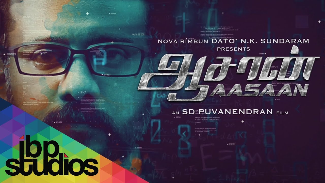 Ethiri Evanda Song Lyrics | Aasaan | Logeswaran Krishnan, Thanneer Narayanan