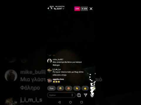 Fly lo ft mad clip LND