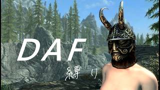 【skyrim】バルバスさんはこいつと親友の縁を切ったほうがいいと思うのですよ06【VOICEVOX】