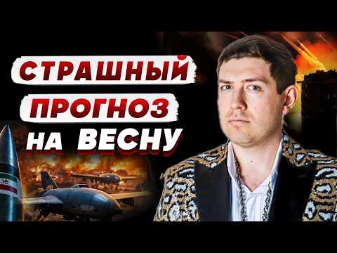 ПОСЛУШАЙТЕ ЖЕСТКУЮ ПРАВДУ! ЧЕРНЫЙ МАГ ВЕЛИАР: ПОСМОТРИТЕ НА ЭТИ КАРТЫ... Это уже КАТАСТРОФА!