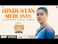 Hindustan Meri Jaan - Shabaash Mithu | Taapsee P | Kailash Kher, Amit T, Swanand K || GTCL Relaxing