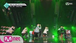 [BOYS24] Unit Green’s Candy Shop @Final Unit Match 20160806 EP.08