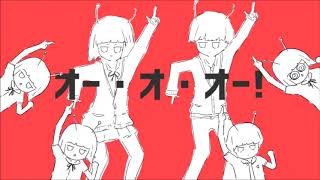太陽系デスコ 歌ってみた＠kai