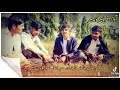 Dory Punjabi Status Dohray Punjabi Punjabi Dory Song