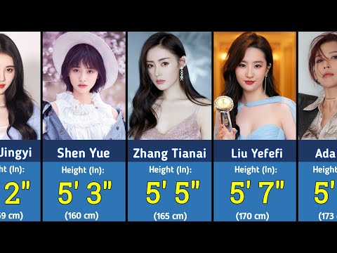🇨🇳 Chinese Actresses Height Comparison