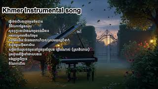 Download lagu Instrumental - Khmer Romantic Song mp3