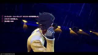 Dead as Disco インフィニットディスコ　4