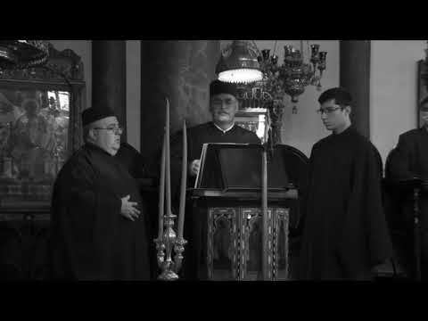 Χερουβικό σύντομο, Ήχος α' - Heruvic scurt, eh I | κ. Παναγιώτης Νεοχωρίτης, 1.09.2021