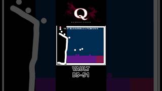 【攻略】:102 一度でいいから見てみたいQ解答集 #shorts #qremastered #qdidit #パズルゲーム #高難易度