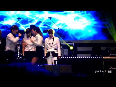 [U-Kiss] 120920 KBS-R 임백천의 Radio 7080 STOP GIRL (Hoon Focus)