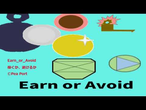 Earn_or_Avoid video thumbnail