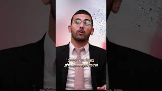 פנינה מפרשת ויקהל פקודי | הרב אחיה עובדיה (ארגון ענפים) - התמונה מוצגת ישירות מתוך אתר האינטרנט יוטיוב. זכויות היוצרים בתמונה שייכות ליוצרה. קישור קרדיט למקור התוכן נמצא בתוך דף הסרטון