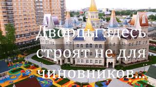 Молодые ребята сами сделали ролики "За Грудинина!"