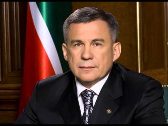 С днём конституции республики Татарстан