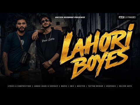 Sketch Records and 2 more