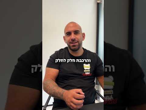 חיים שריקי