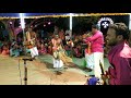 Rowdy Baby Song In Nathaswaram By Saravanan