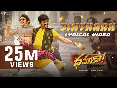 Jinthaak Lyrical Song - Dhamaka