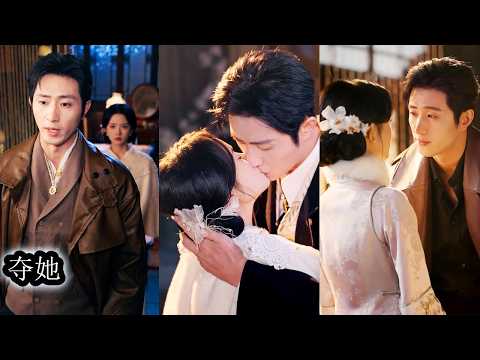 【完結】為了生存，她不得不周旋在兩個最危險的男人之間，看著他們勢力碰撞，傾軋愈演愈烈，而她始終保持清醒與克制，不站隊，不動情，無論他們如何逼迫或誘惑，她都冷靜自持在這場權謀漩渦中全身而退！#王凯沐