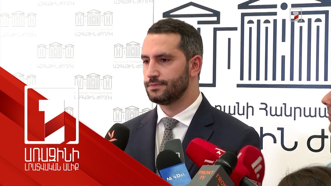 Հայաստանը պատրաստ է հենց վաղն էլ Թուրքիայի հետ ունենալ բաց սահմաններ. Ռուբինյան