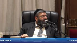 הרב אייל עמרמי - הלכות שבת - יב' תמוז תשפ"ד (הרב אייל עמרמי) - התמונה מוצגת ישירות מתוך אתר האינטרנט יוטיוב. זכויות היוצרים בתמונה שייכות ליוצרה. קישור קרדיט למקור התוכן נמצא בתוך דף הסרטון