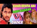 Daru Kharab-- Fully Piakkad Dhol Mix By Dj Shashi