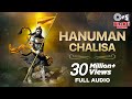 हनुमान चालीसा | Hanuman Chalisa | Full Audio | Shankar Mahadevan | Ajay-Atul Song | 2023