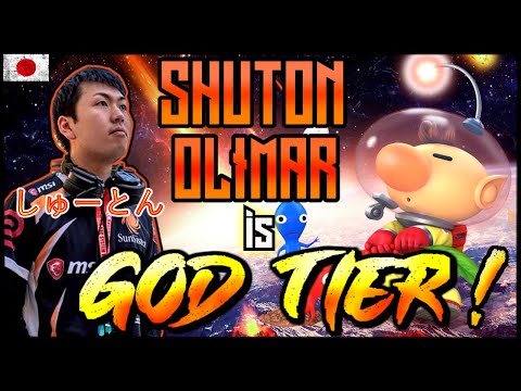 SHUTON OLIMAR is GOD TIER! | #1 Combos & Highlights | Smash Ultimate