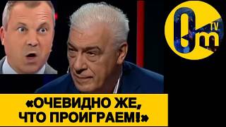 «ПОРА ПРОЩАТЬСЯ С РОССИЕЙ!»