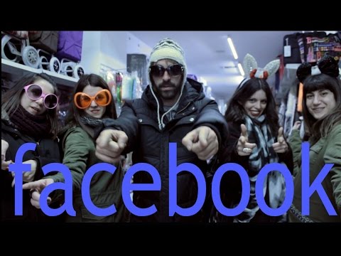 I like my Facebook 👍 (el Facebook es azul) - El Serio