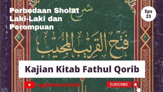 Download lagu Perbedaan Shalat Laki-Laki dan Perempuan ; Kajian Kitab Fathul Qorib. mp3 Download lagu Perbedaan Shalat Laki-Laki dan Perempuan ; Kajian Kitab Fathul Qorib. mp3
