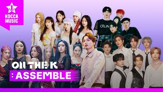 [影音] 221106 2022 KOCCA MUSIC STUDIO 