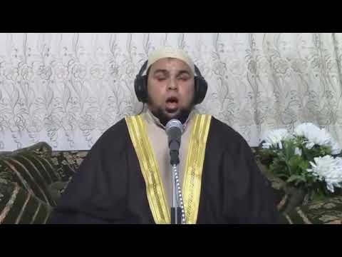 POWERFUL RUQYAH BY ABDALLAH KAMIL