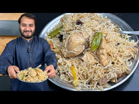 Qalandri White Pulao - Degi Chicken Pulao Recipe