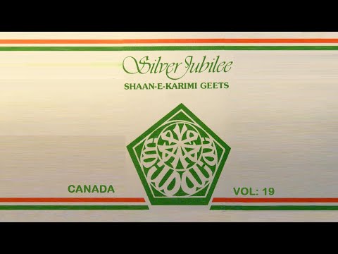 O Mawla, Aaye Tere Jubilee - Dilanar Murji