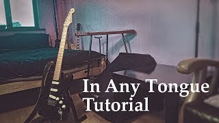 In Any Tongue - David Gilmour Guitar Solo Lesson